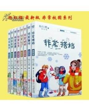 翼龙贷为什么让充值会员?-专业有问必答平台